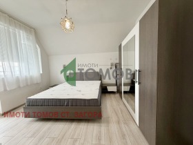������� 2-����� | Imot.bg � ����� ������ 9