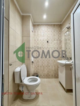 ������� 2-����� | Imot.bg � ����� ������ 11