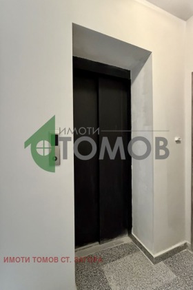 ������� 2-����� | Imot.bg � ����� ������ 16