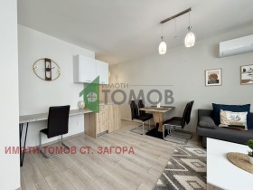 ������� 2-����� | Imot.bg � ����� ������ 4