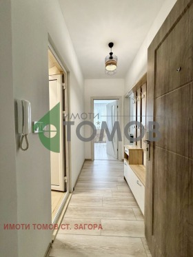 ������� 2-����� | Imot.bg � ����� ������ 12