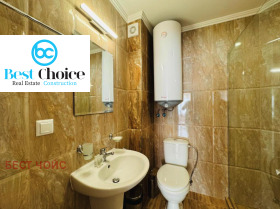 ������� 2-����� | Imot.bg � ����� ������ 12