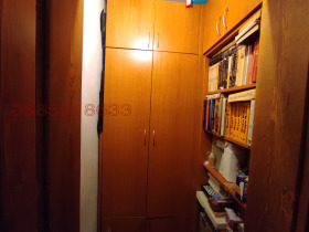 ������� 3-����� | Imot.bg � ����� ������ 5