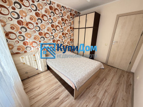 ������� 3-����� | Imot.bg � ����� ������ 5