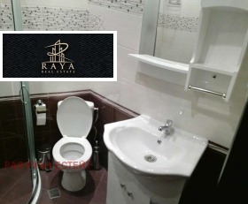 ������� 3-����� | Imot.bg � ����� ������ 9
