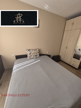 ������� 3-����� | Imot.bg � ����� ������ 2