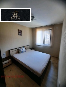 ������� 3-����� | Imot.bg � ����� ������ 5