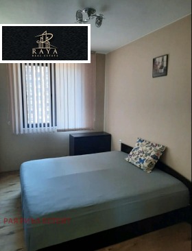 ������� 3-����� | Imot.bg � ����� ������ 7