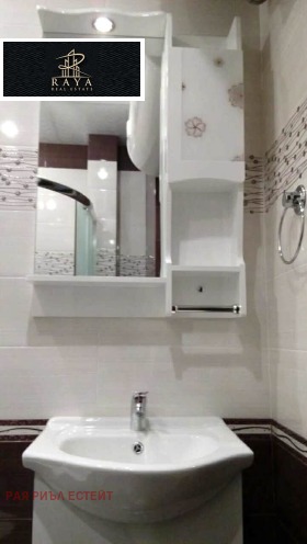 ������� 3-����� | Imot.bg � ����� ������ 11