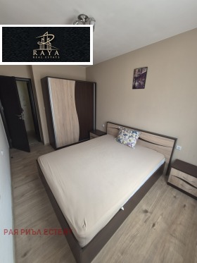 ������� 3-����� | Imot.bg � ����� ������ 4