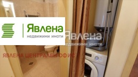 ������� 3-����� | Imot.bg � ����� ������ 9