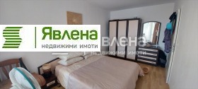 ������� 3-����� | Imot.bg � ����� ������ 8