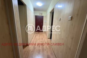 ������� 3-����� | Imot.bg � ����� ������ 8