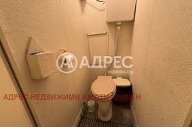 ������� 3-����� | Imot.bg � ����� ������ 6