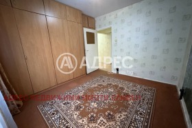 ������� 3-����� | Imot.bg � ����� ������ 4