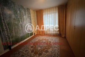 ������� 3-����� | Imot.bg � ����� ������ 5