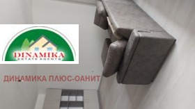 ������� 4-����� | Imot.bg � ����� ������ 2