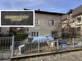 ������� ���� | Imot.bg � ����� ������ 5