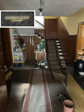 ������� ���� | Imot.bg � ����� ������ 11