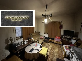 ������� ���� | Imot.bg � ����� ������ 12