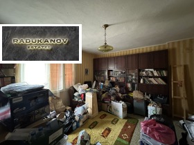 ������� ���� | Imot.bg � ����� ������ 17