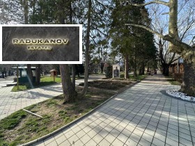 ������� ���� | Imot.bg � ����� ������ 3