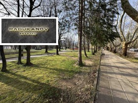 ������� ���� | Imot.bg � ����� ������ 2