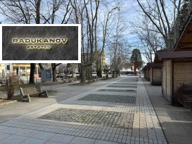 ����� ������� ����,��. ������, ������ �������