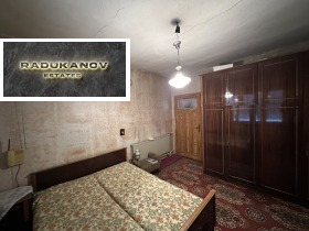 ������� ���� | Imot.bg � ����� ������ 15