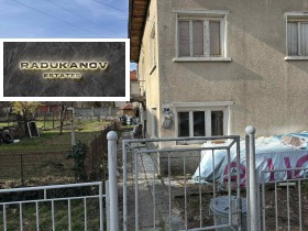 ������� ���� | Imot.bg � ����� ������ 8