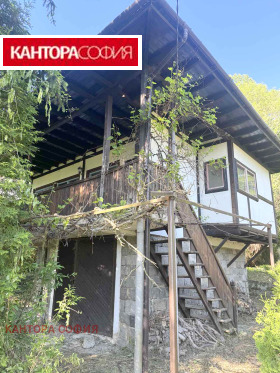 Продава  Къща, с. Рударци
