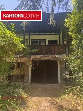 ������� ���� | Imot.bg � ����� ������ 13