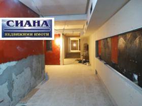 ������� ��������� | Imot.bg � ����� ������ 4