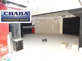 ������� ��������� | Imot.bg � ����� ������ 2