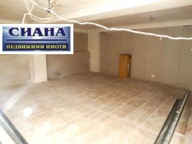 ������� ��������� | Imot.bg � ����� ������ 5