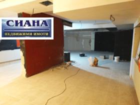 ������� ��������� | Imot.bg � ����� ������ 3