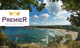 ������� ������ | Imot.bg � ����� ������ 14