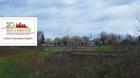 ������� ������ | Imot.bg � ����� ������ 3
