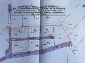 ������� ������ | Imot.bg � ����� ������ 4