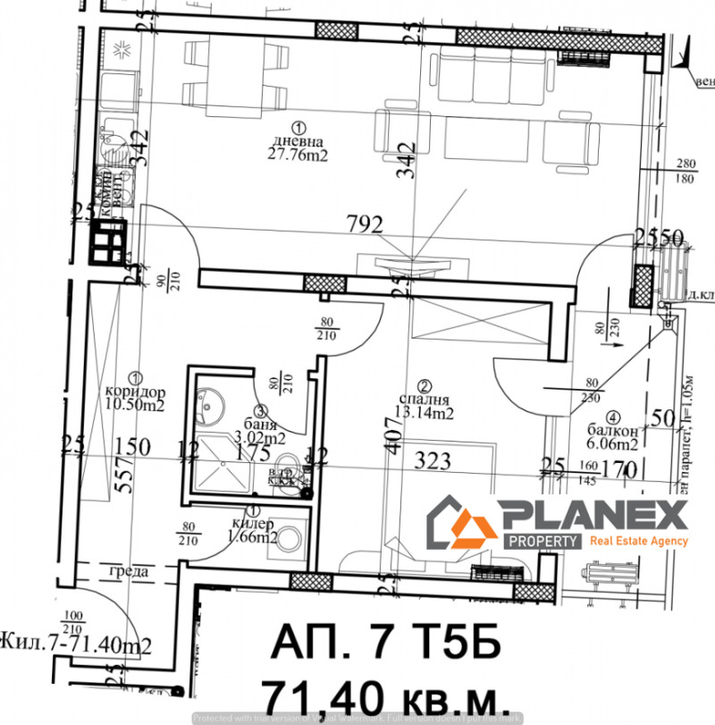 In vendita  1 camera da letto Varna , Tsentralna poshta , 83 mq | 13601790 - Immagine [2]