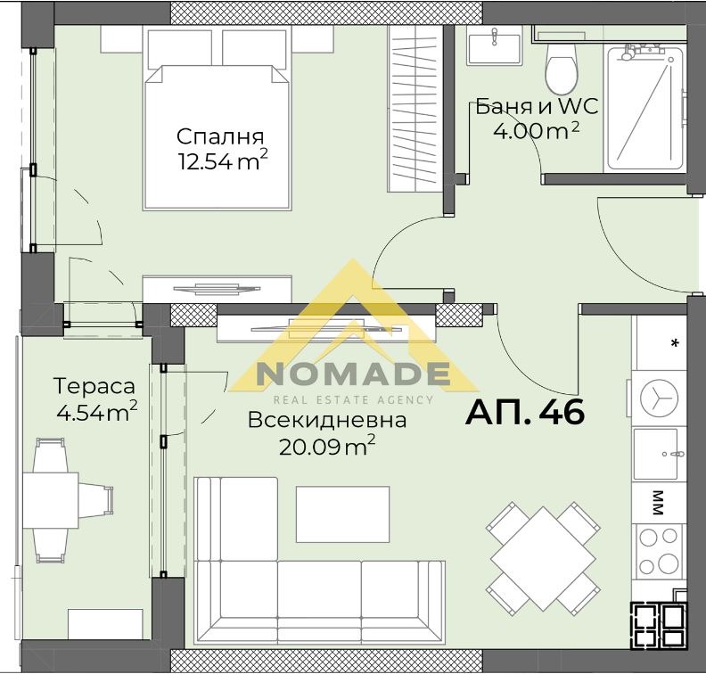 For Sale  1 bedroom Plovdiv , Hristo Smirnenski , 65 sq.m | 98493155 - image [4]