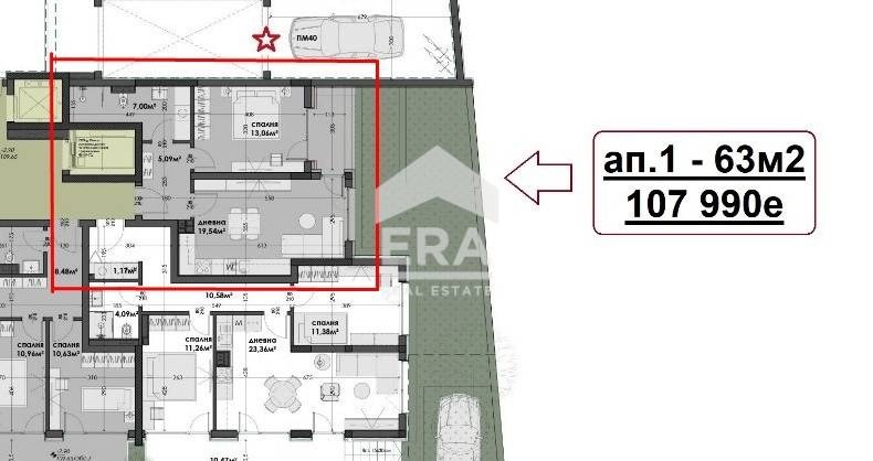 Продава 2-СТАЕН, гр. Варна, Изгрев