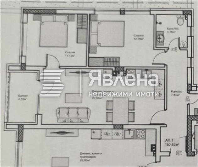 Na prodej  2 ložnice Varna , Izgrev , 103 m2 | 93186115 - obraz [3]