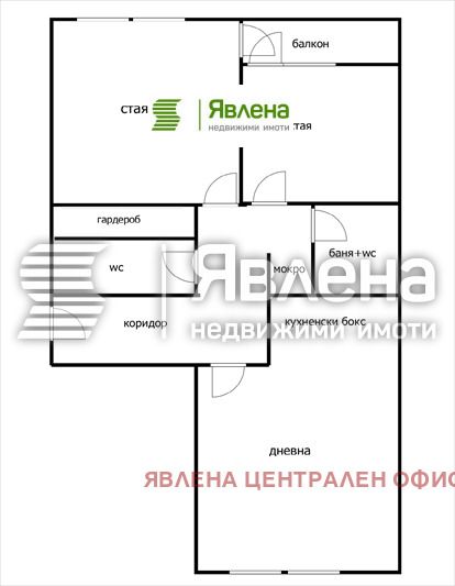 Продава 3-СТАЕН, гр. София, Дървеница, снимка 13 - Апартаменти - 54694403