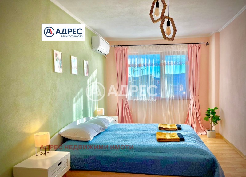 Продава ЕТАЖ ОТ КЪЩА, гр. Велико Търново, Стара част