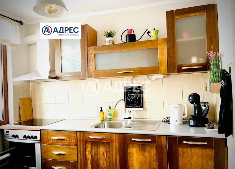 Продава ЕТАЖ ОТ КЪЩА, гр. Велико Търново, Стара част, снимка 9 - Етаж от къща - 52750828