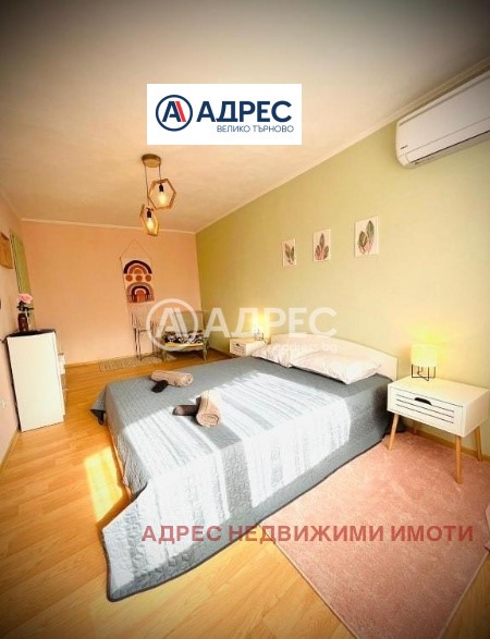 Продава ЕТАЖ ОТ КЪЩА, гр. Велико Търново, Стара част, снимка 2 - Етаж от къща - 52750828