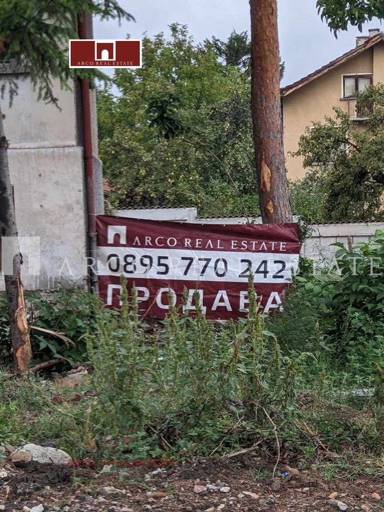 Te koop  Huis Sofia , Bankja , 140 m² | 37505008 - afbeelding [4]