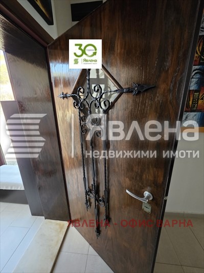À vendre  Maison Varna , m-t Manastirski rid , 255 m² | 23367452 - image [15]