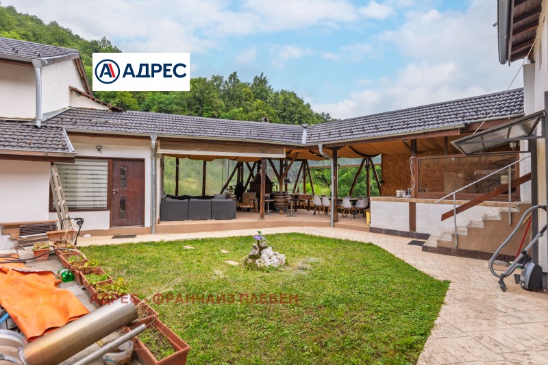 Zu verkaufen  Haus region Lowetsch , Tschiflik , 333 qm | 47291460 - Bild [6]